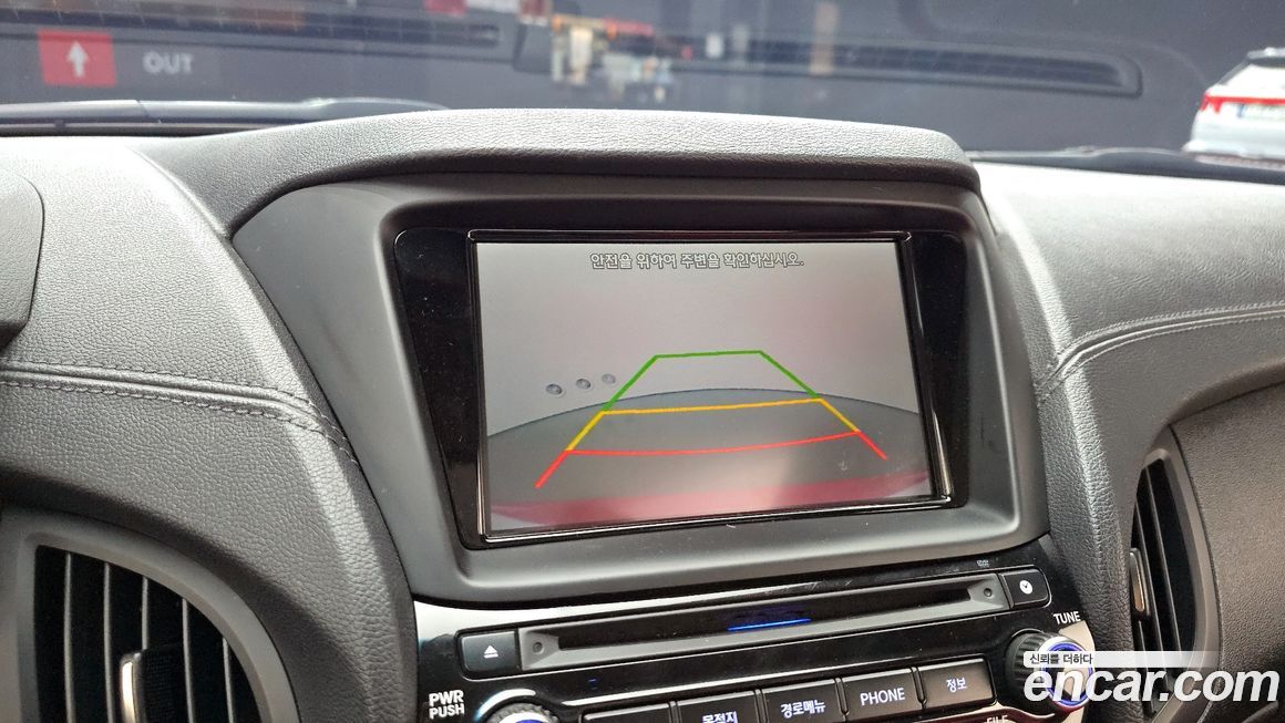 Hyundai Genesis 2016