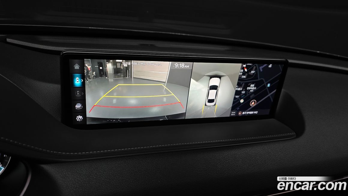 Genesis G80 2023