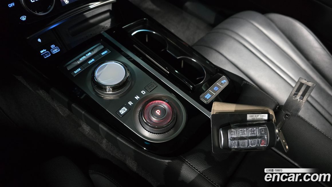 Genesis G80 2023