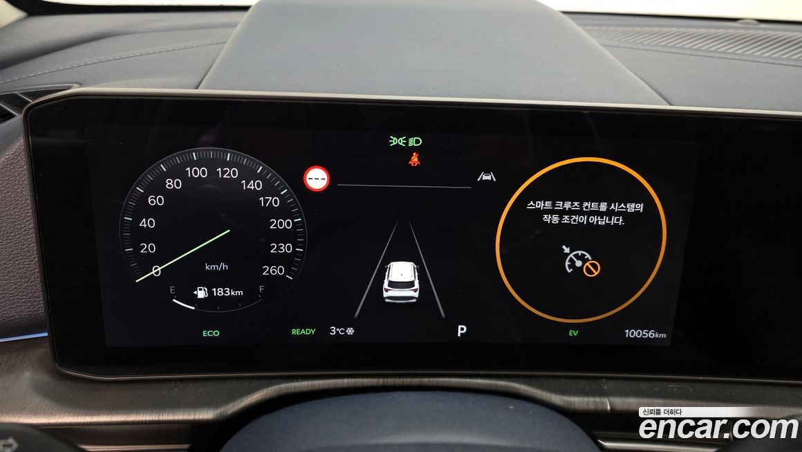 Kia Sportage 2025