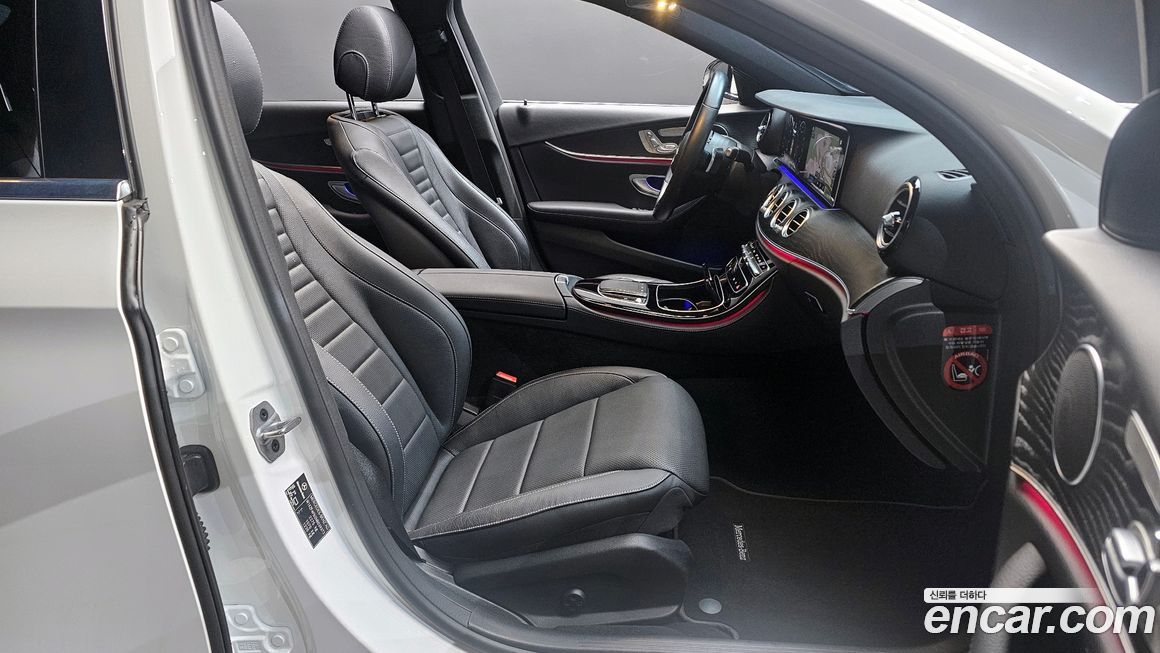Mercedes-Benz E-Class 2022