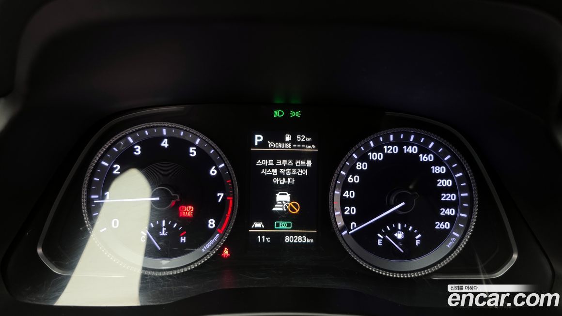 Hyundai Sonata 2022