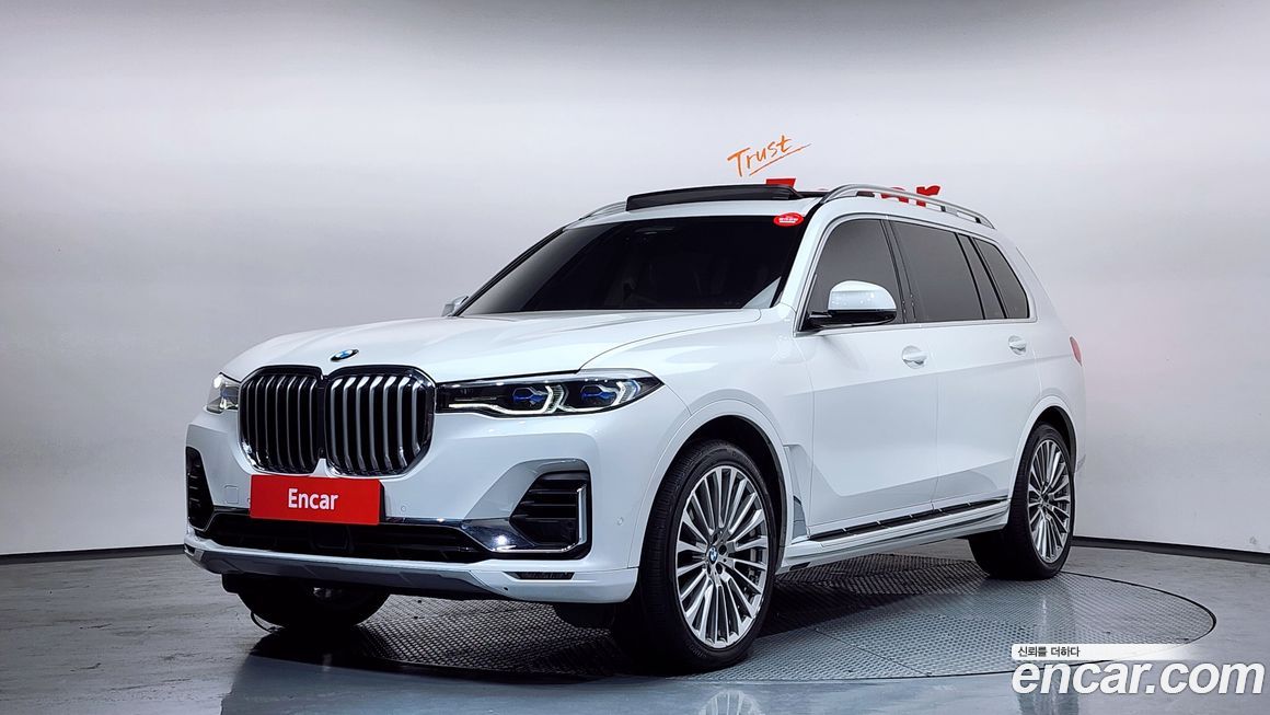 BMW X7 2022