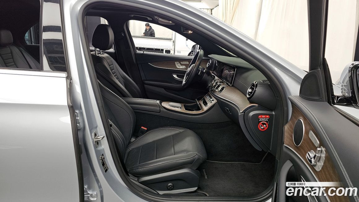 Mercedes-Benz E-Class 2021