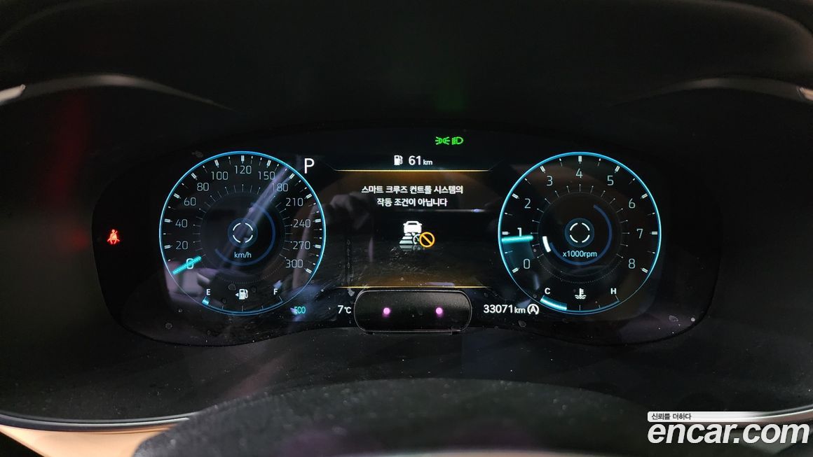 Genesis G70 2022