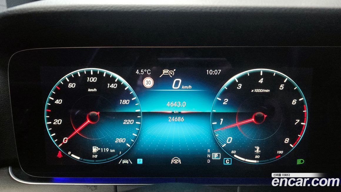 Mercedes-Benz E-Class 2022