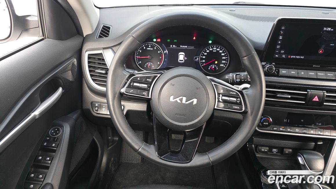 Kia Seltos 2023