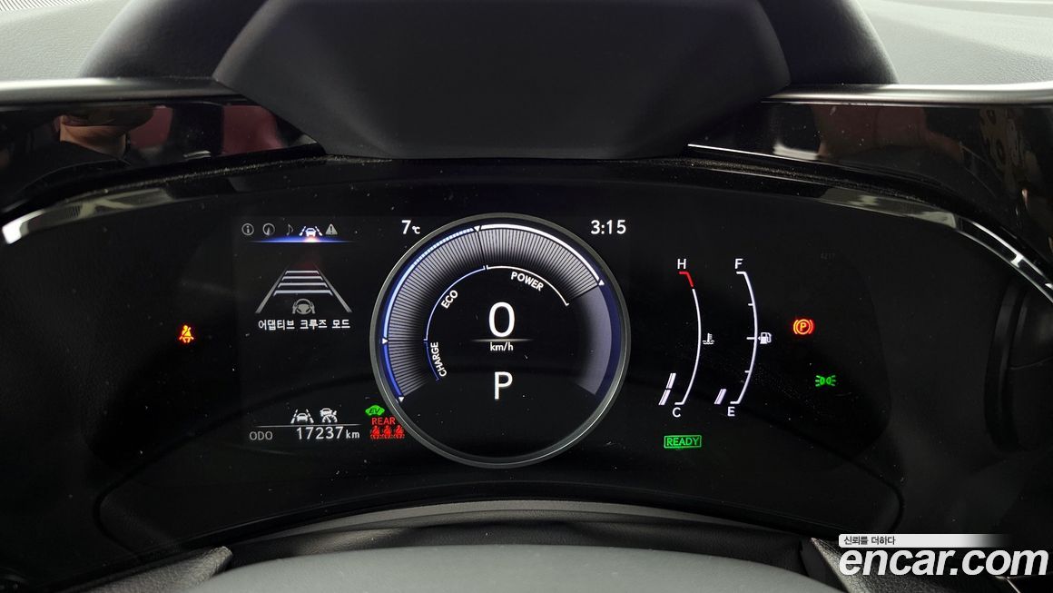 Lexus NX 2025