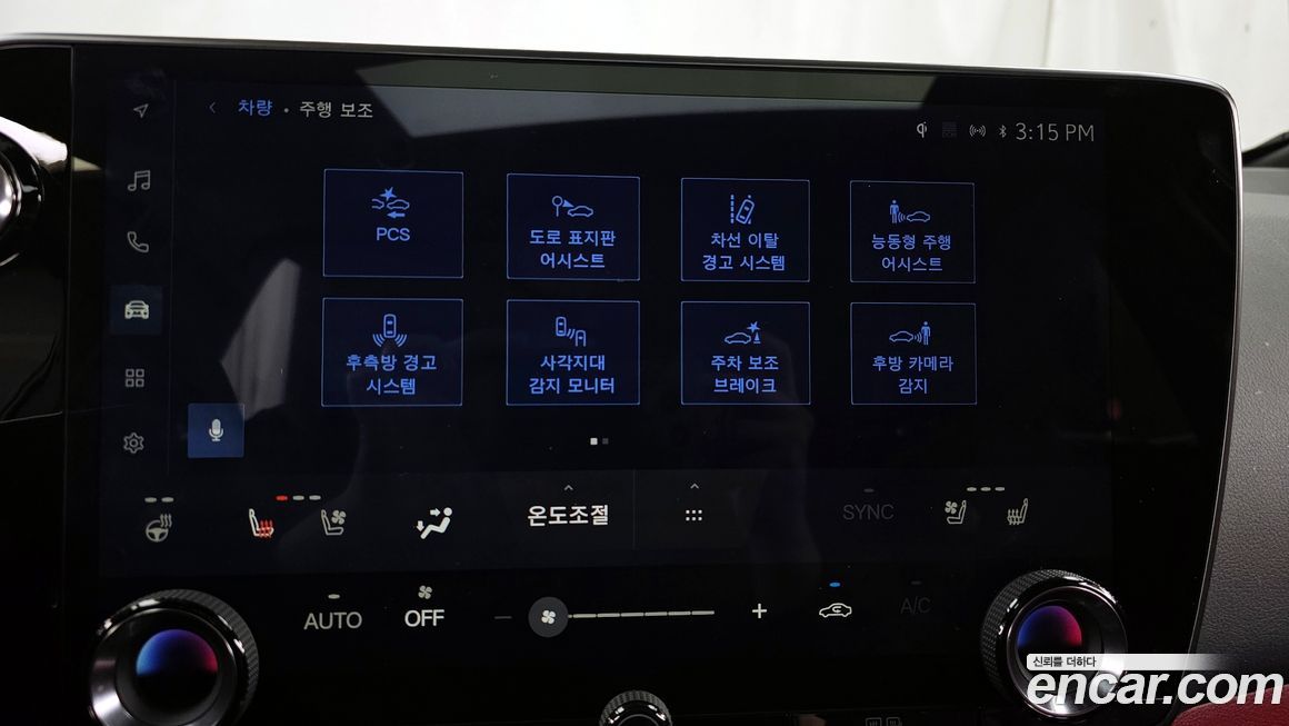 Lexus NX 2025