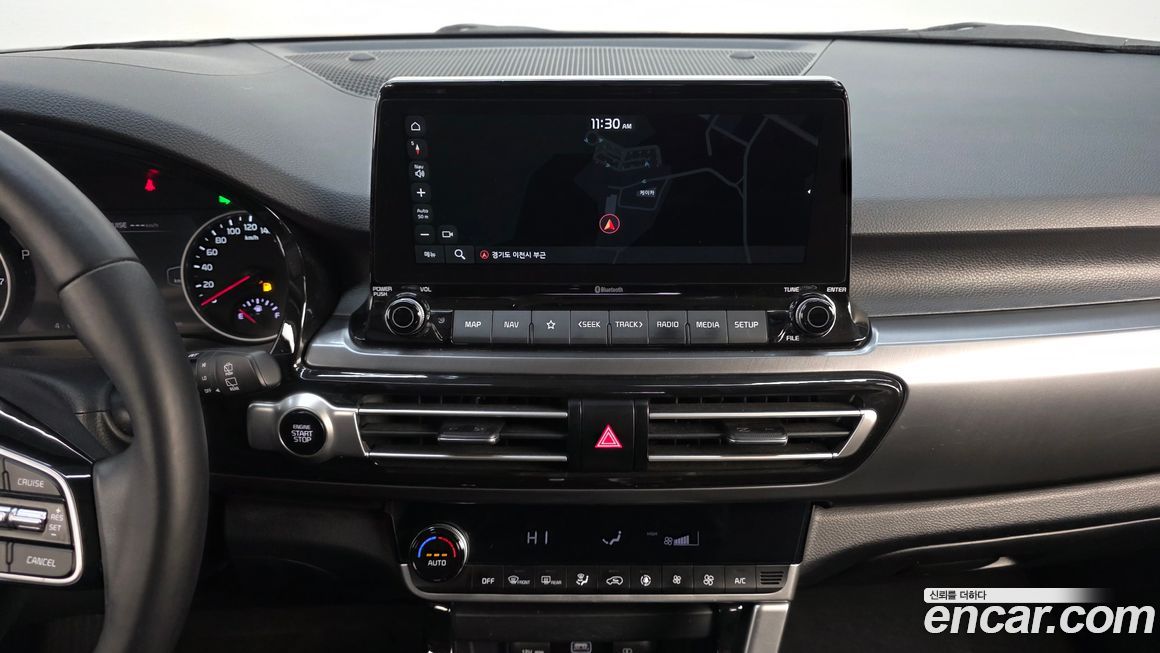 Kia Seltos 2023