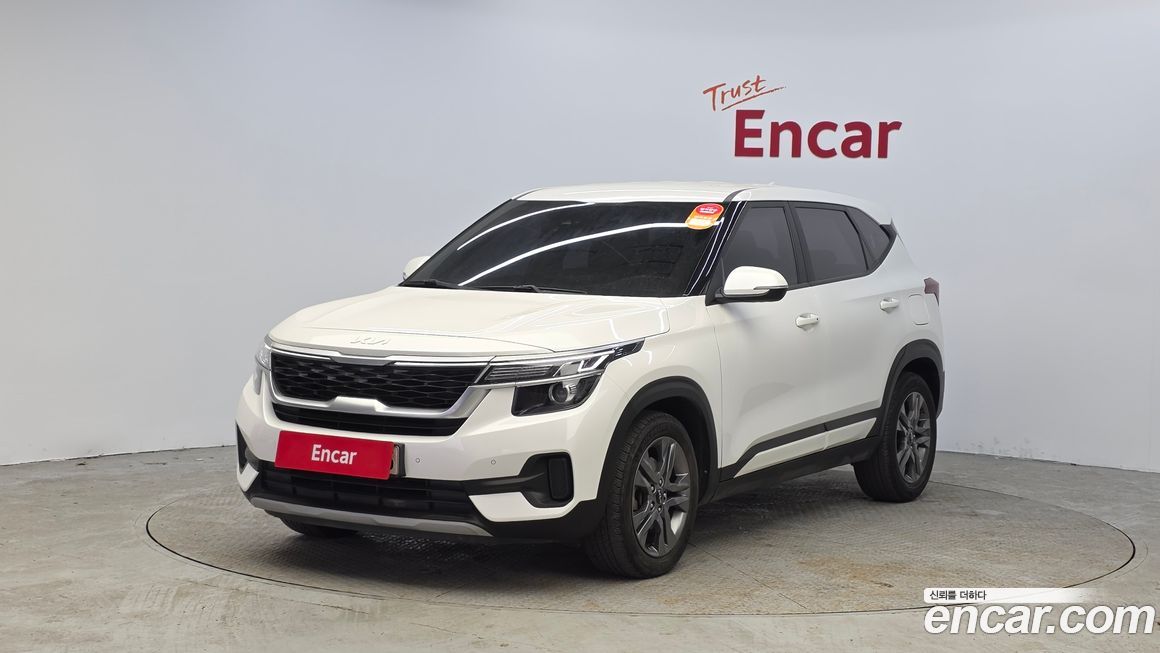 Kia Seltos 2023