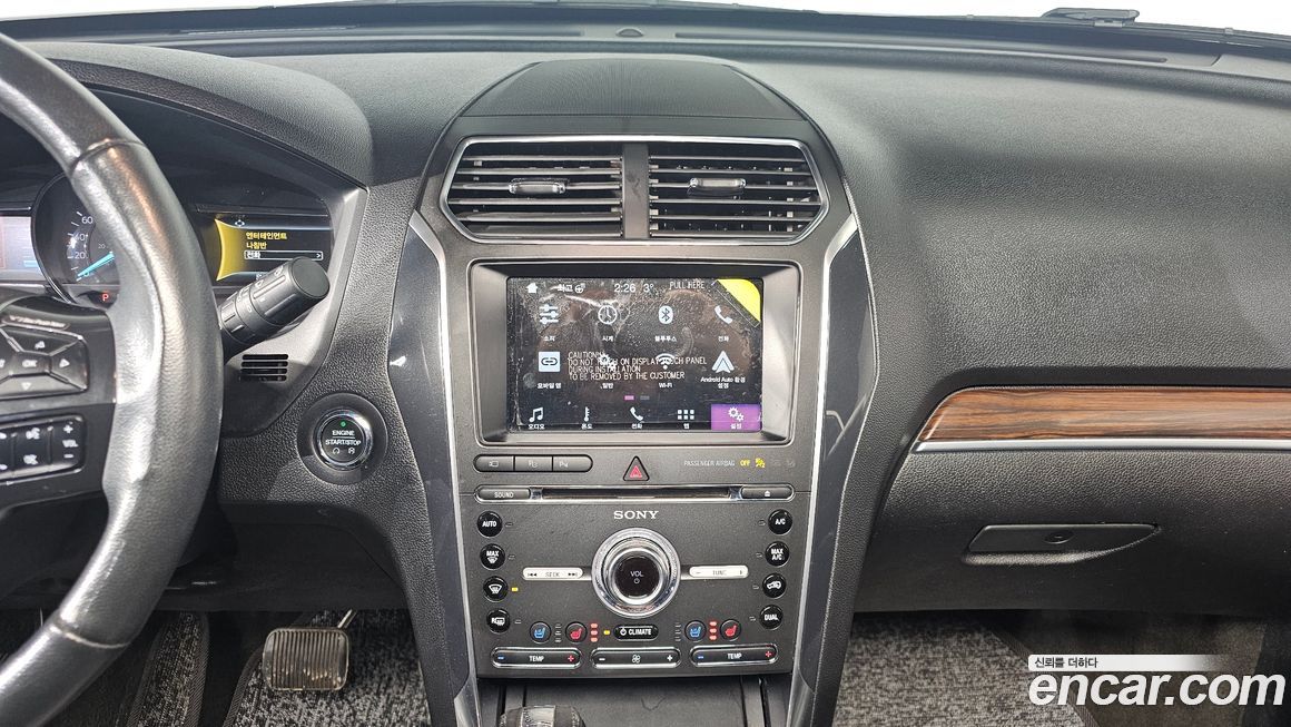 Ford Explorer 2018