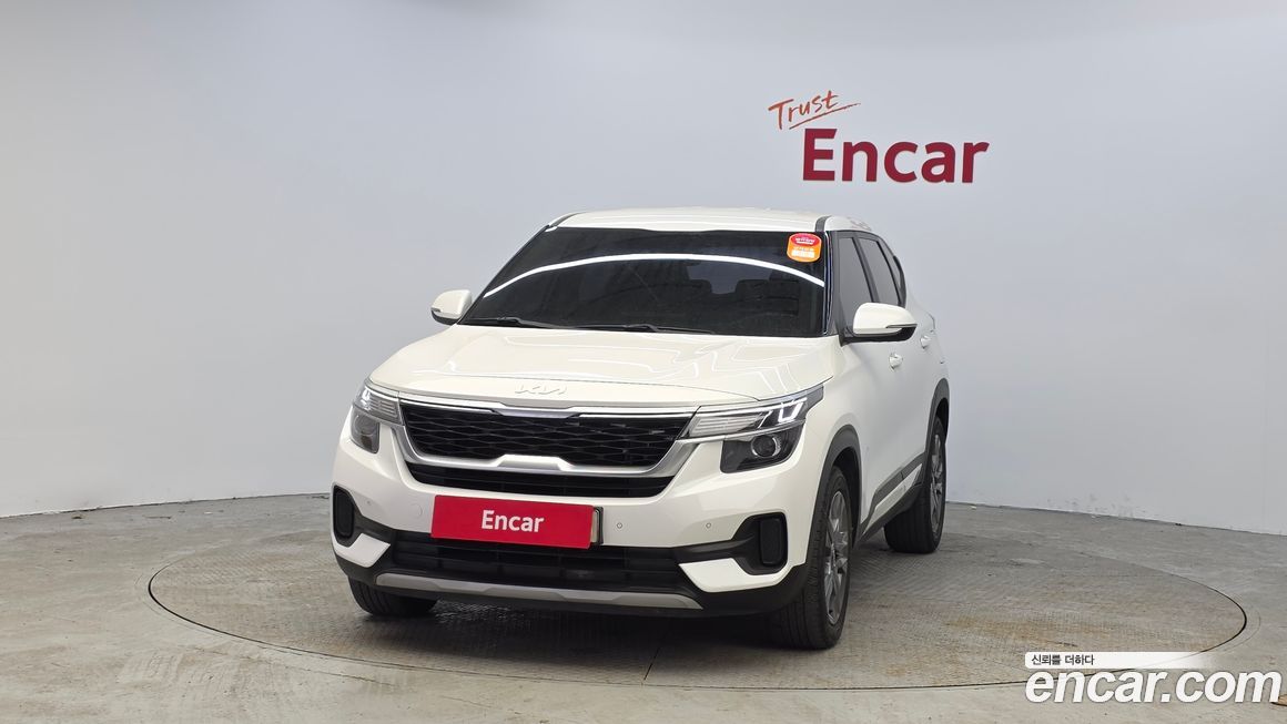 Kia Seltos 2023