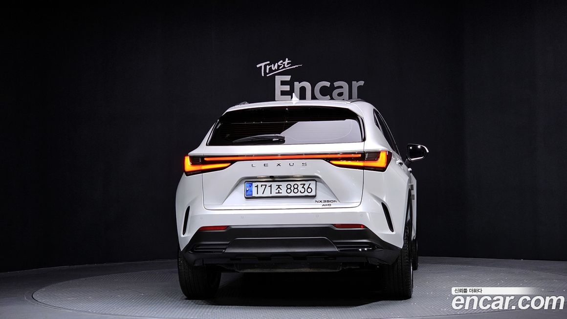 Lexus NX 2025