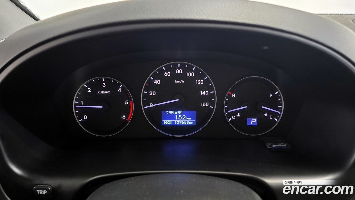 Hyundai Starex 2017