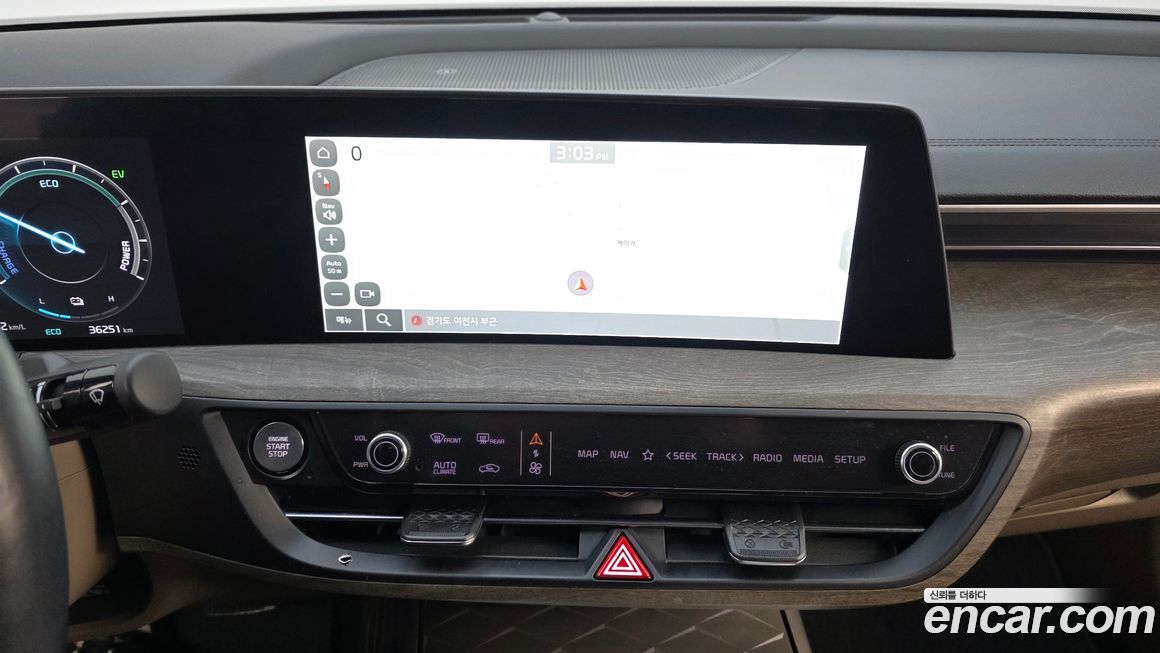 Kia K8 2023