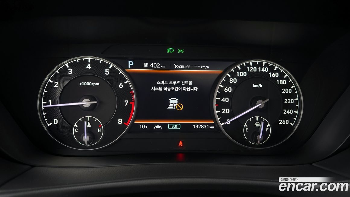 Genesis G90 2021