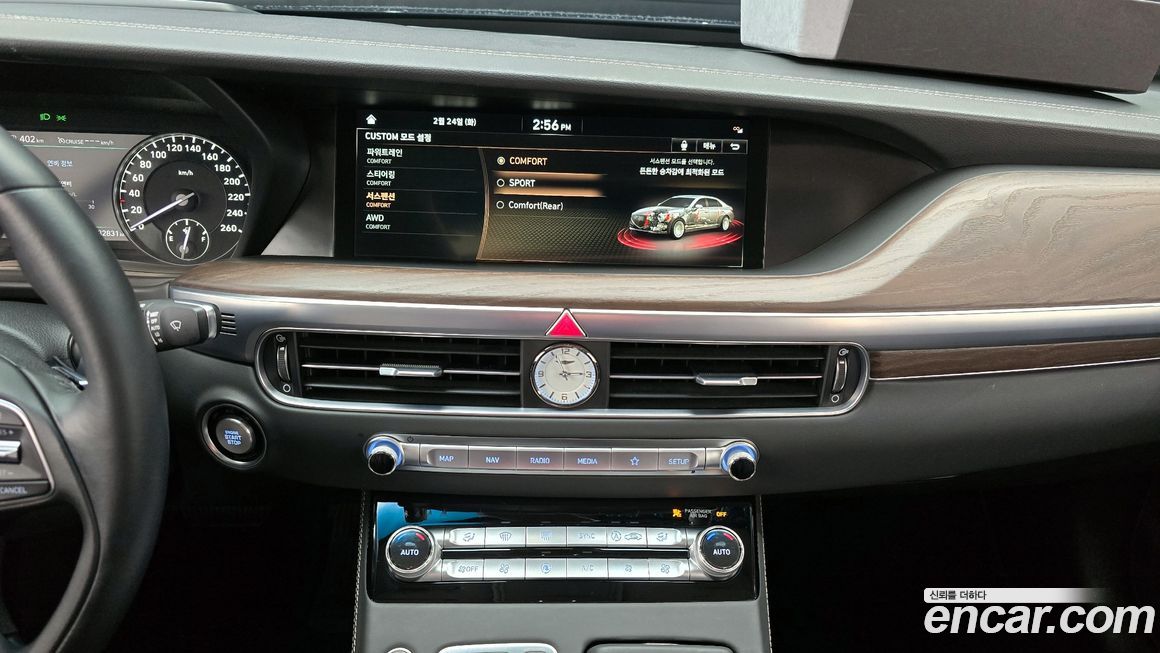Genesis G90 2021