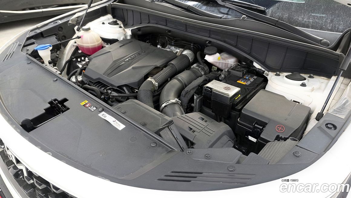 Kia Sorento 2023