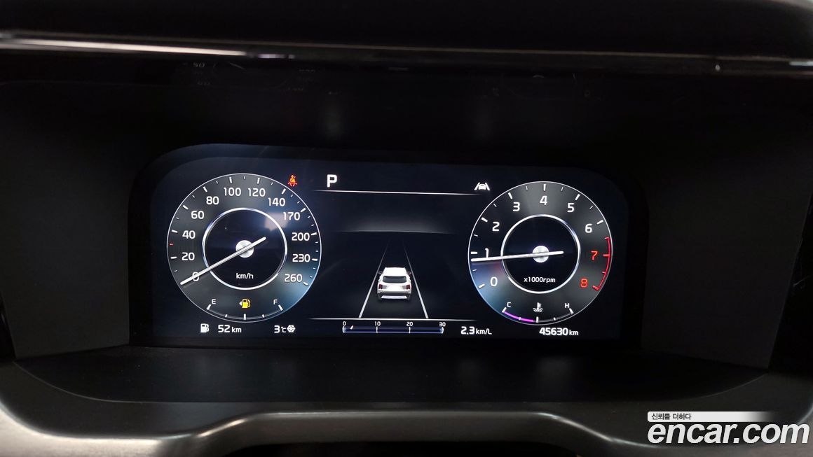 Kia Sorento 2023