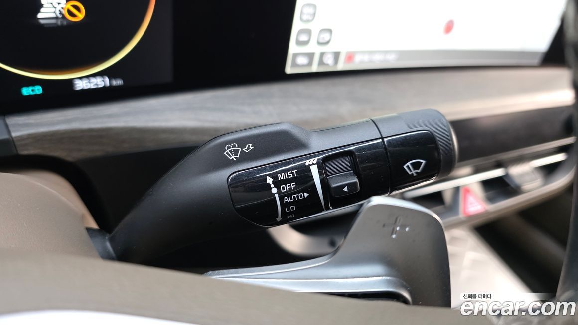Kia K8 2023