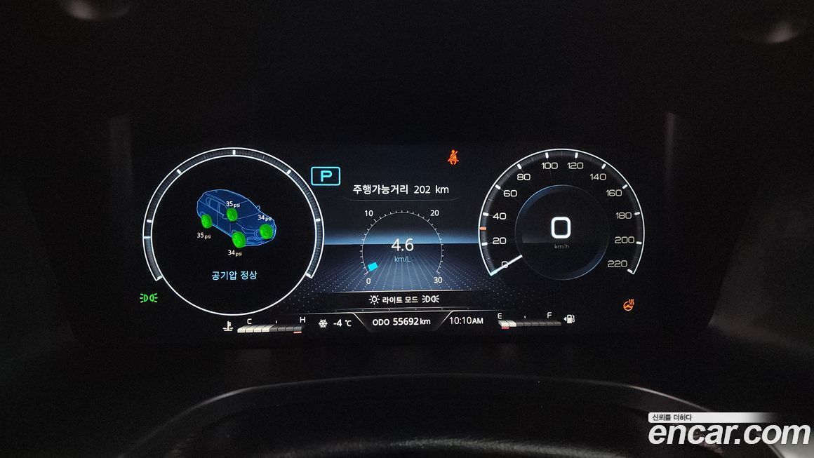 KG_Mobility_Ssangyong Rexton 2024