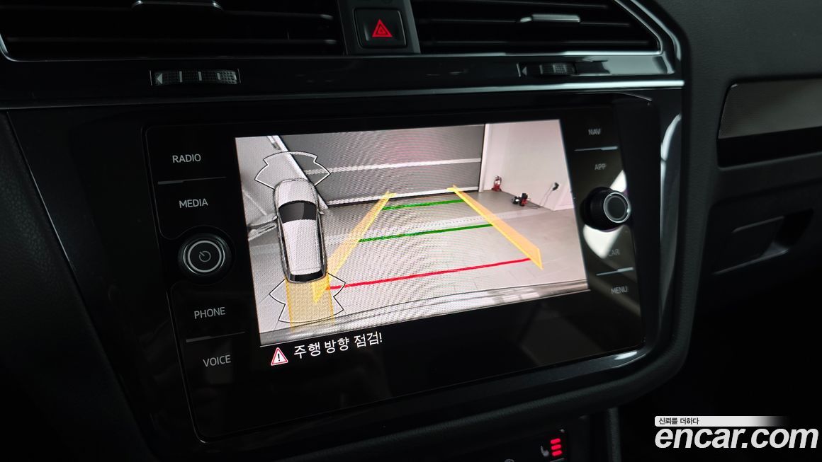 Volkswagen Tiguan 2022