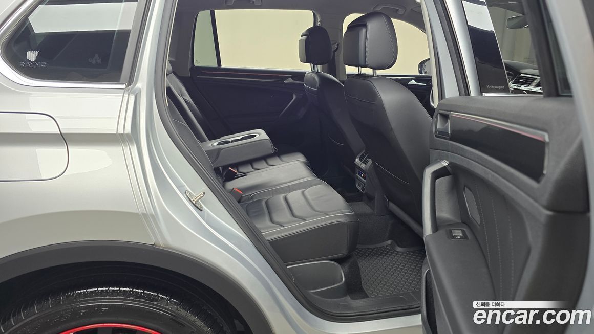 Volkswagen Tiguan 2022