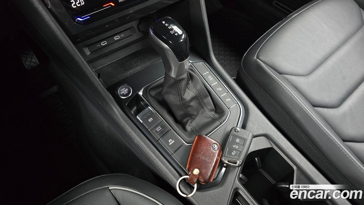 Volkswagen Tiguan 2022