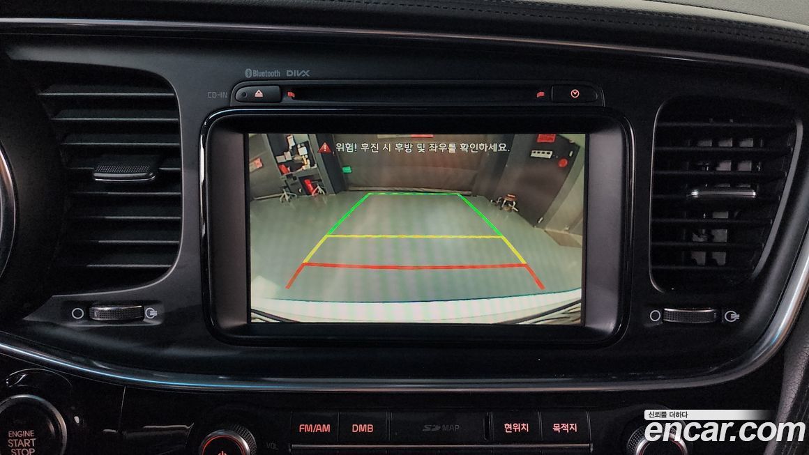 Kia K5 2014