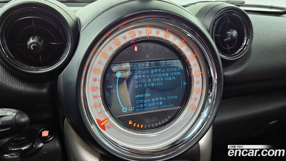 Mini Countryman 2014