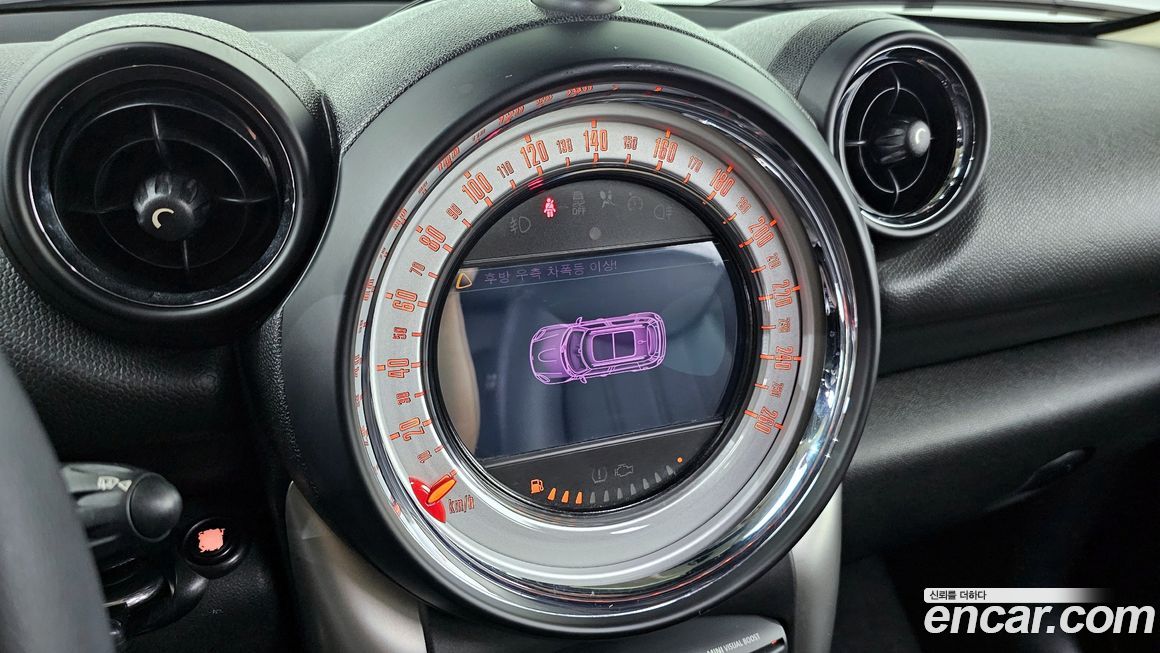 Mini Countryman 2014