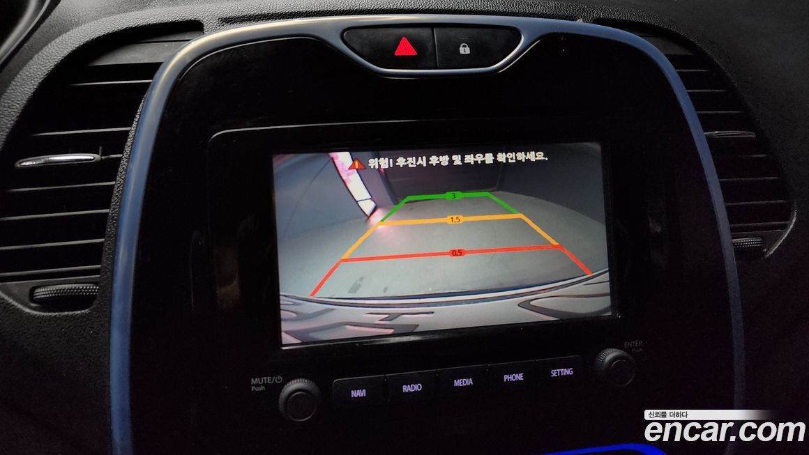 Renault-KoreaSamsung QM3 2017