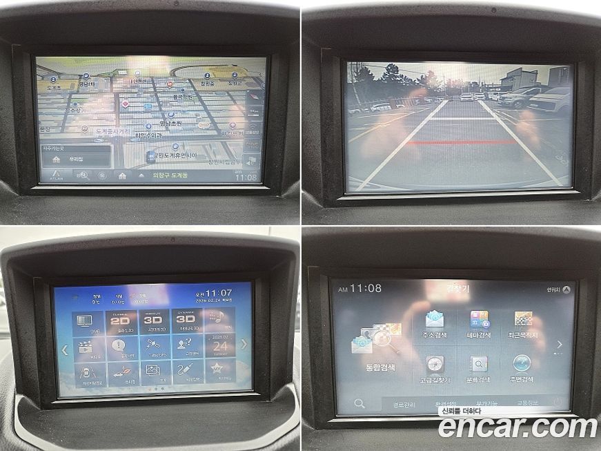 KG_Mobility_Ssangyong KORANDO 2014