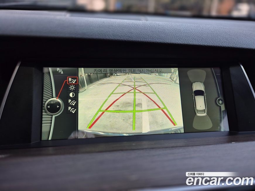 BMW Gran Turismo 2011