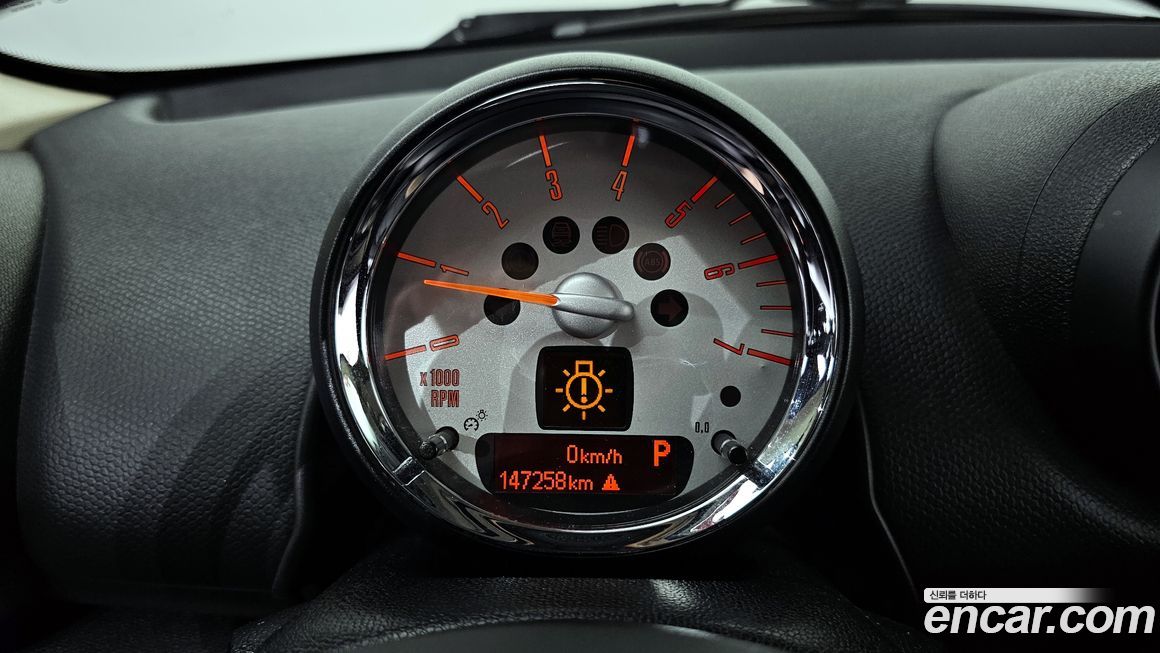 Mini Countryman 2014