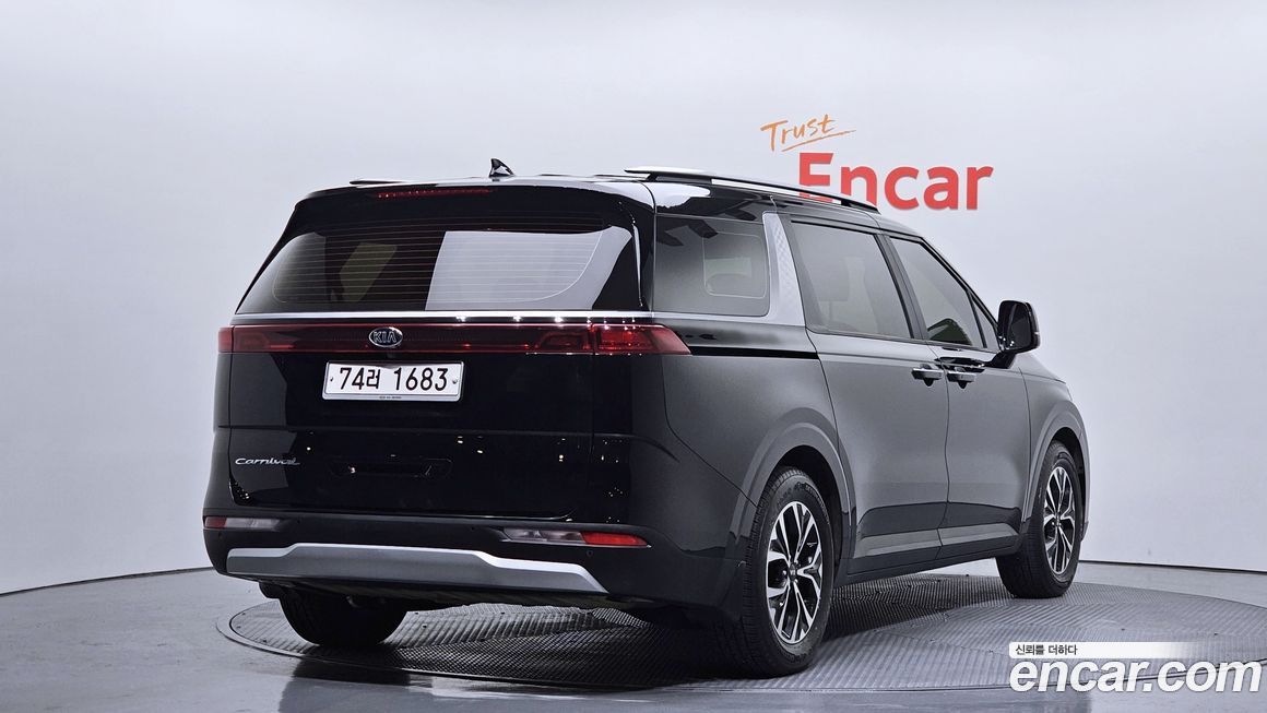 Kia Canival 2021