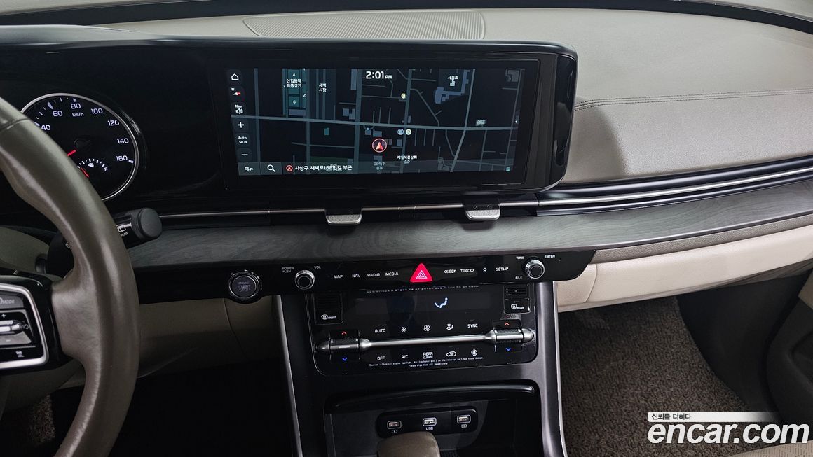 Kia Canival 2021