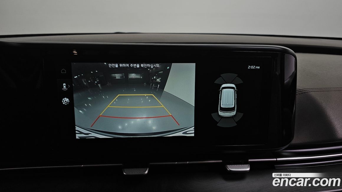 Kia Canival 2021