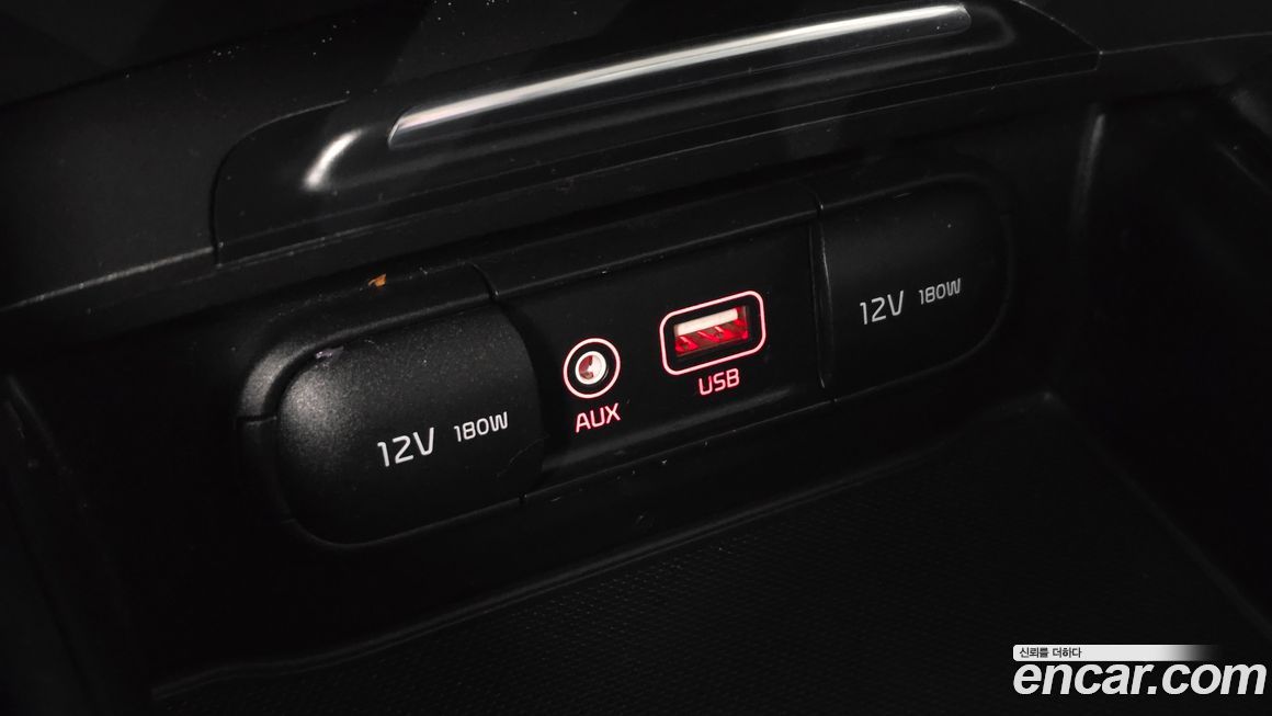 Kia K5 2016