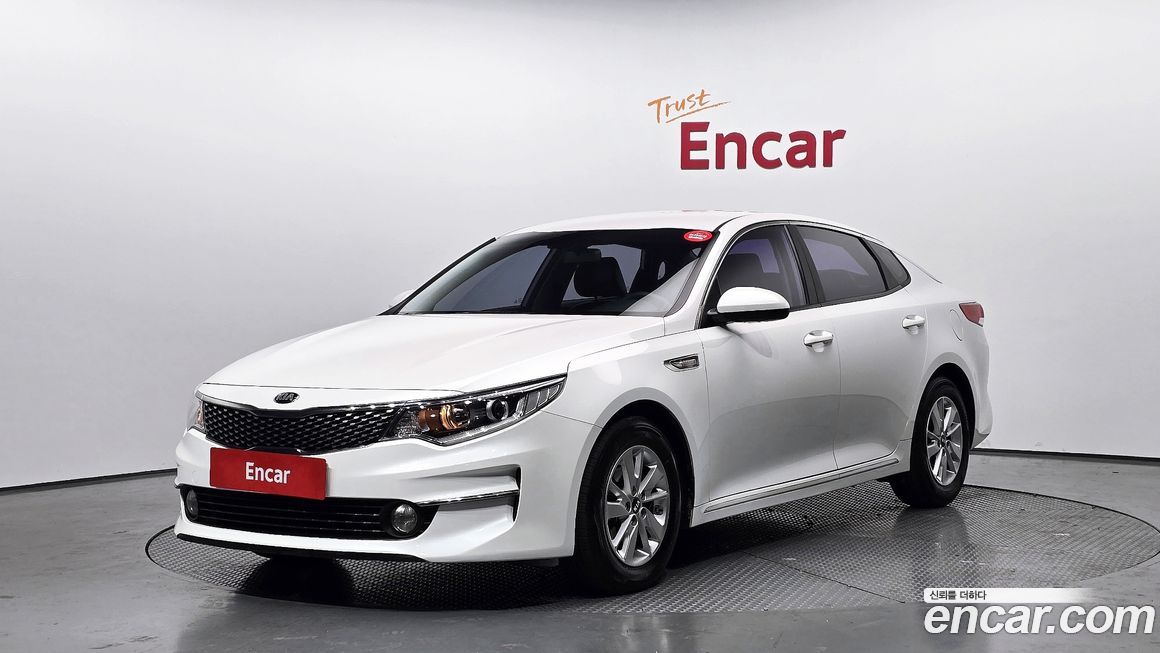 Kia K5 2016