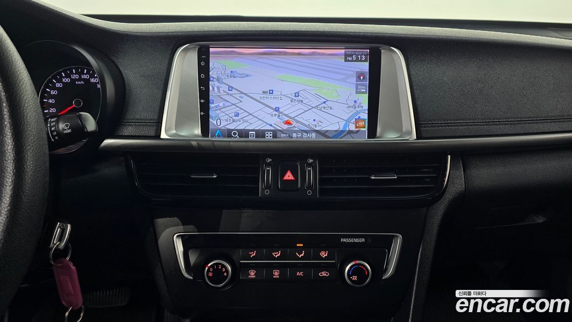 Kia K5 2016