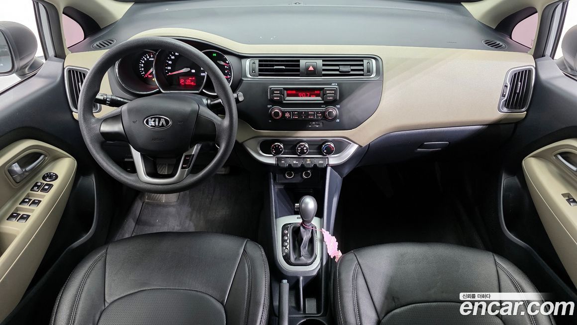 Kia pride 2015