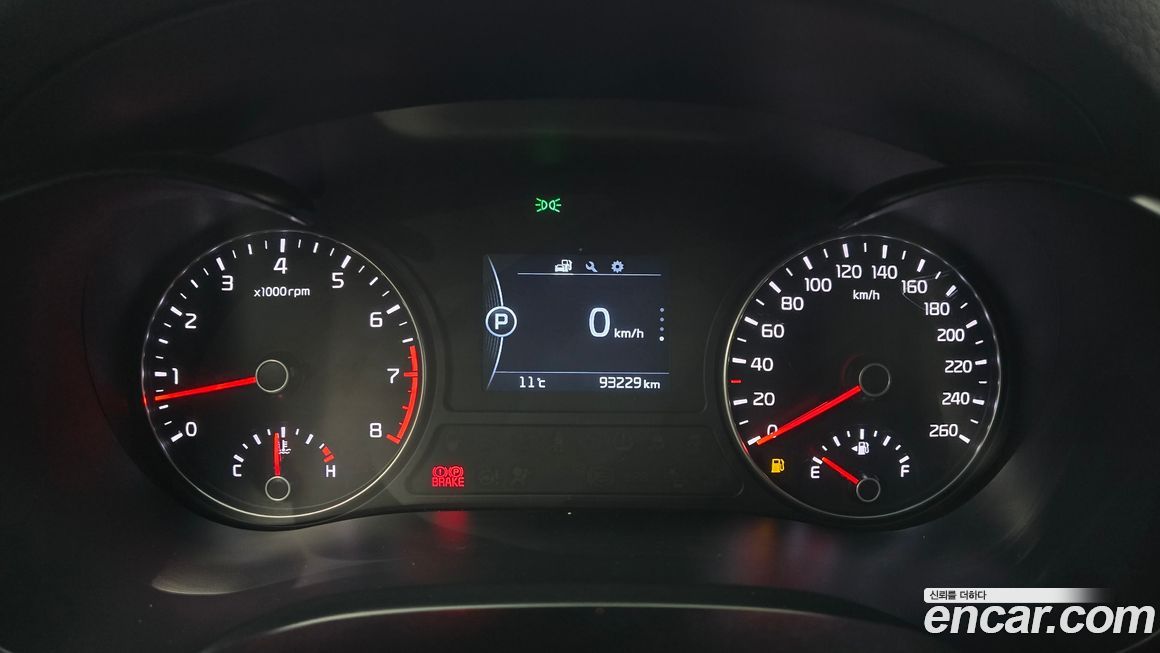 Kia K5 2016