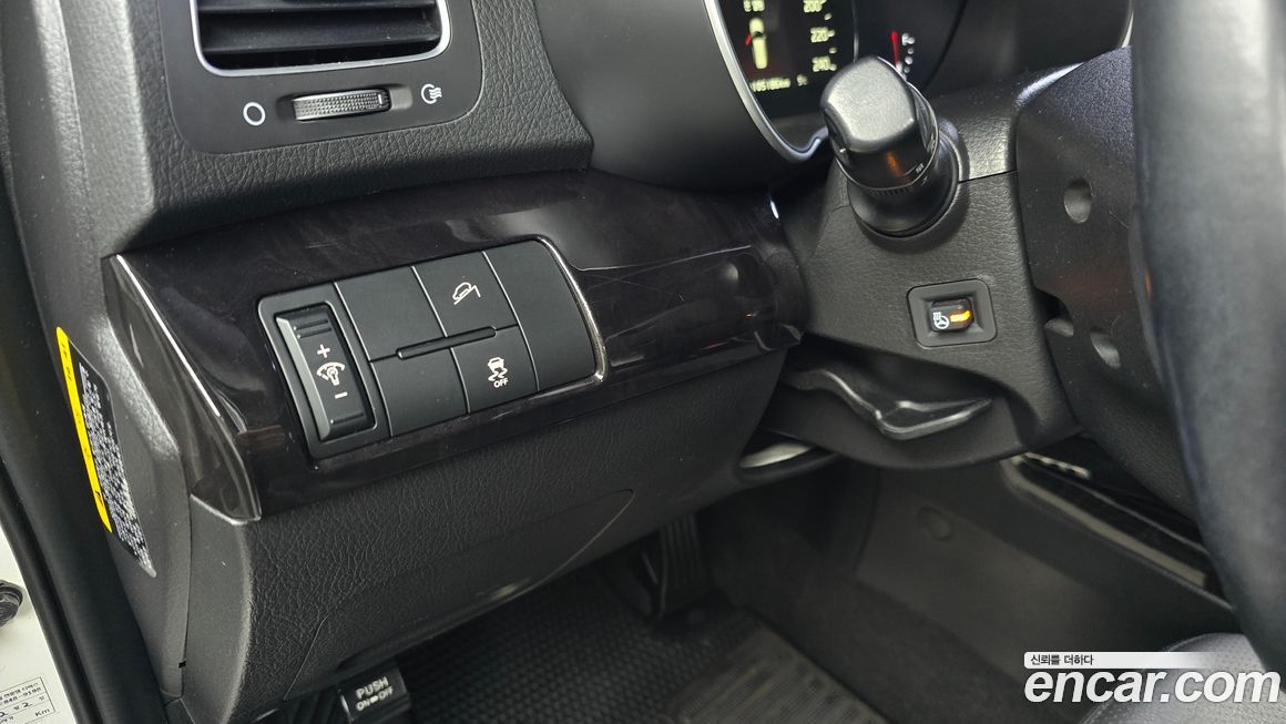 Kia Sorento 2014