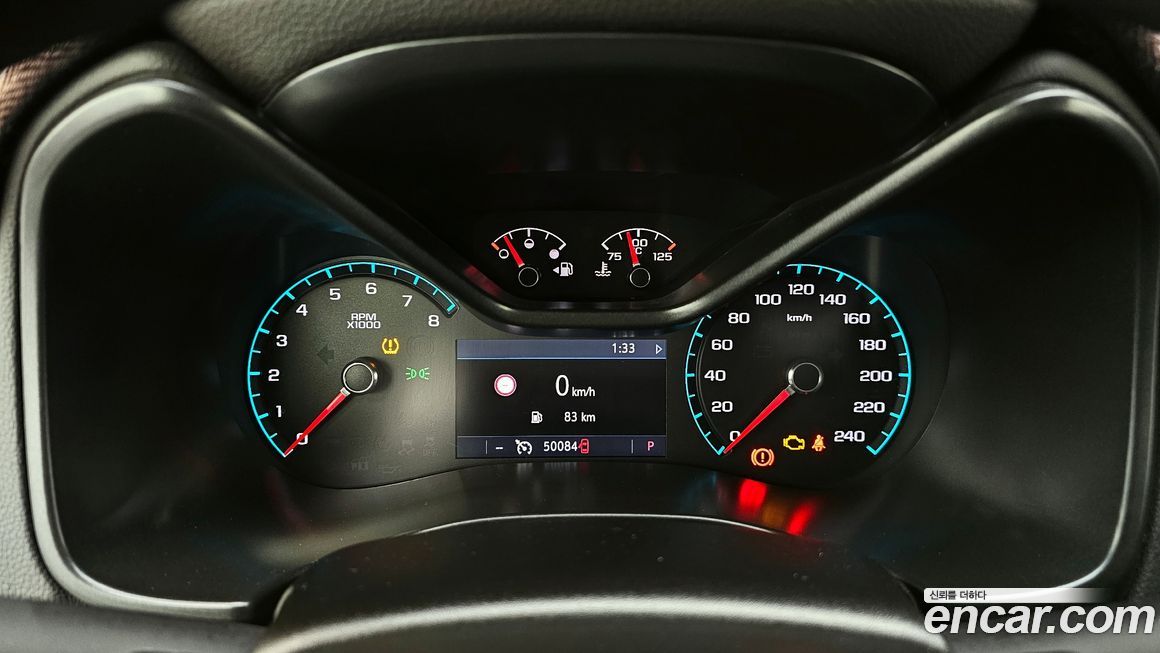 ChevroletGMDaewoo Colorado 2020