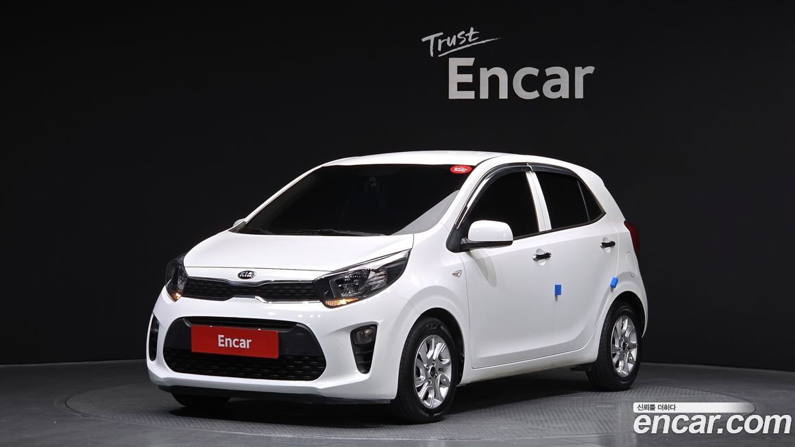 Kia morning 2020