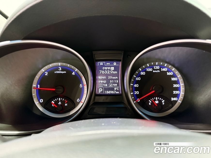 Hyundai Santafe 2013