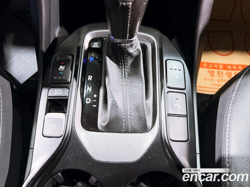 Hyundai Santafe 2013