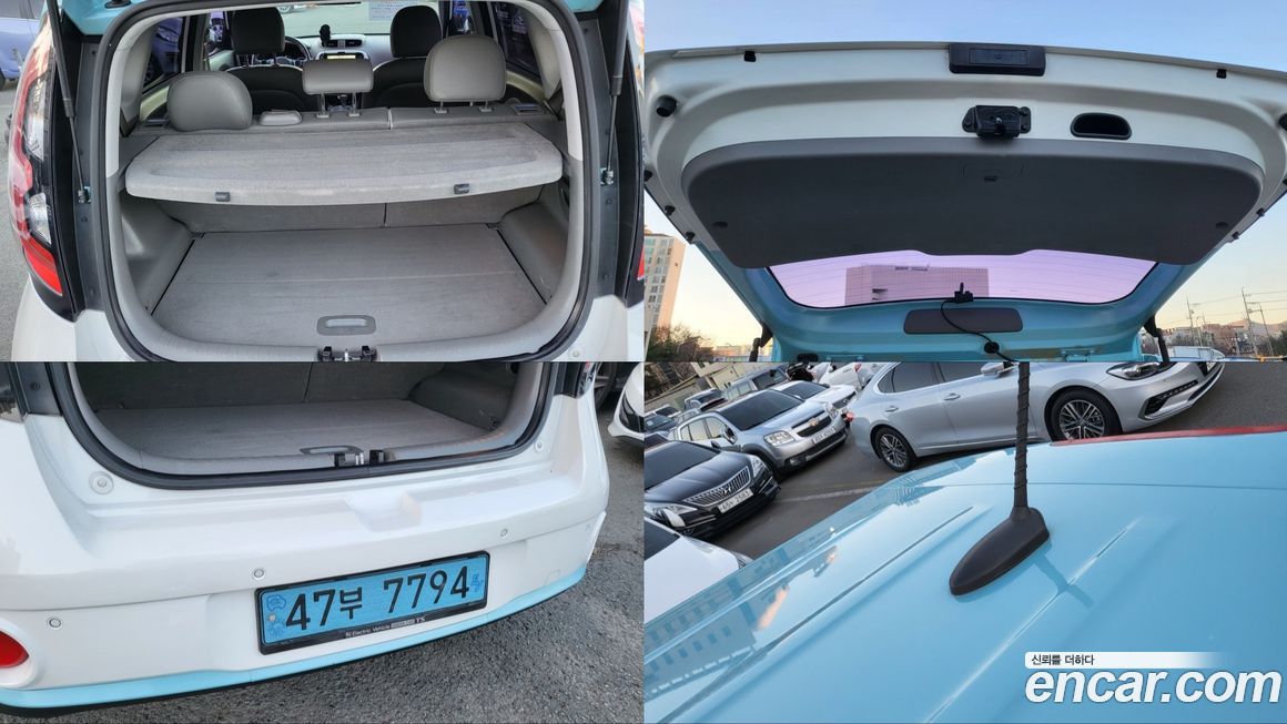 Kia Soul 2015